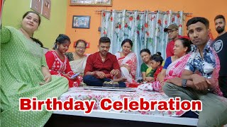 Grand Birthday Celebration Party...সোমনাথ কে না বলেই ছোট্ট করে আয়োজন করে ফেললাম..কি কি গিফট পেলো?