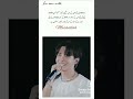 𝐌𝐚𝐬𝐡𝐚 𝐀𝐥𝐥𝐚𝐡💜🙂#bàngtan#viral
