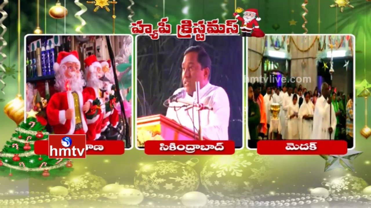 Special Focus On Christmas Celebrations In Telugu States Special