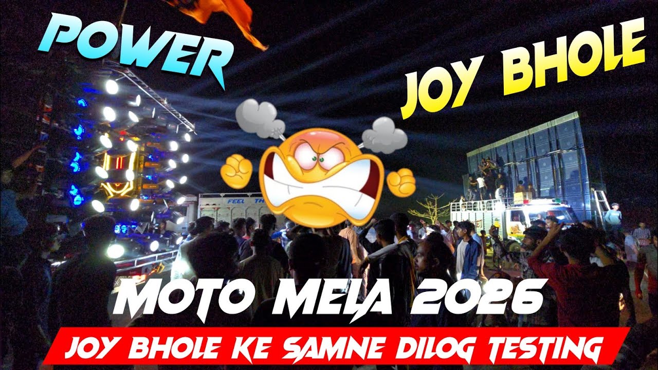 Power Music💥 Motto Mela Welcome Clebretion me joy Bhole ke Samne Khatarnak Dilog😲🔥
