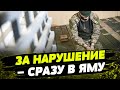 ЗВЕРСТВА военных РФ: за что наказывают российских солдат свои же?