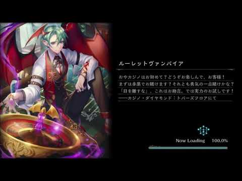 Shadowverse 祈りと光 パズル超級