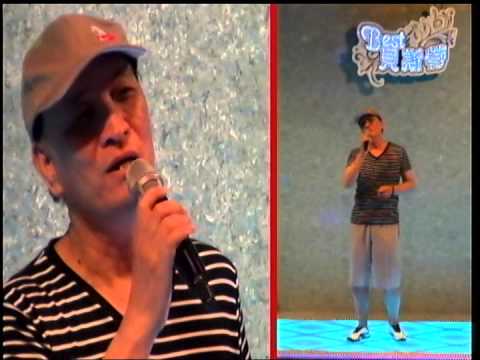曾火吉~求籤