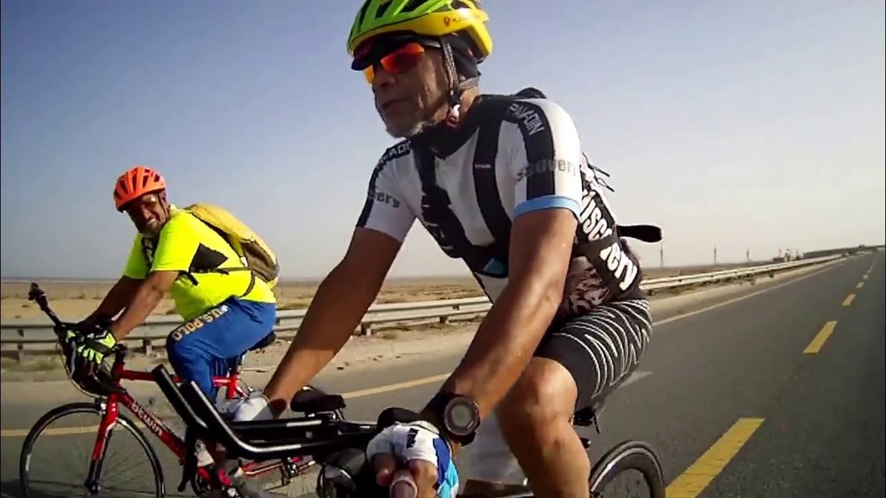 my bike kuwait YouTube