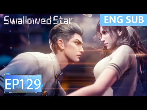[Preview] Swallowed Star