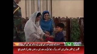 ORPHAN SUPPORT NEWS IN PTV NEWS