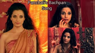 Draupadi's Bachpan song with lyrics|Main Draupadi Jisne Bachpan Nahi Dekha Full song with lyrics|