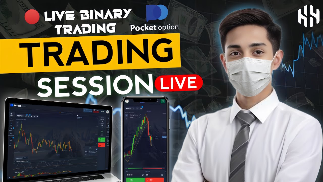 🔴 LIVE Binary Trading With 𝗣𝗼𝗰𝗸𝗲𝘁 𝗢𝗽𝘁𝗶𝗼𝗻 | Real-Time Strategy & Profit | 18/06/25 | 