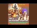 Shankar ji ka vivah bundeli bhajan vol  4