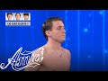 Amici 22 - Alessio - Humankid