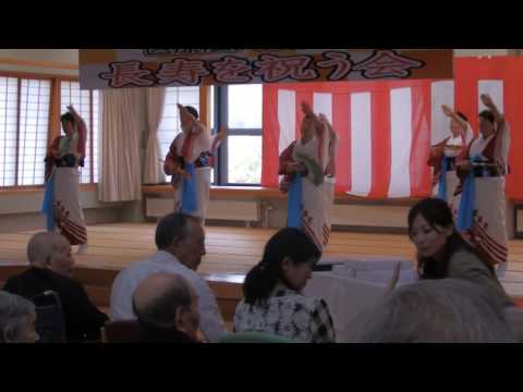 [葛巻の女] 　『長寿を祝う会』「はなみずきの会」