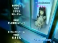 Tsukuyomi moon phase ending episode 7  nami no toriko ni naru youni