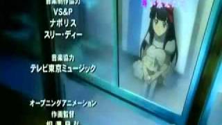 Nami no Toriko ni Naru You ni / Tsukuyomi: Moon Phase