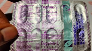 Eugynin - L Tablet ( लिकोरिया / सफेद पानी को जड़ से खत्म करें ) बिना Side Effect के Review in Hindi