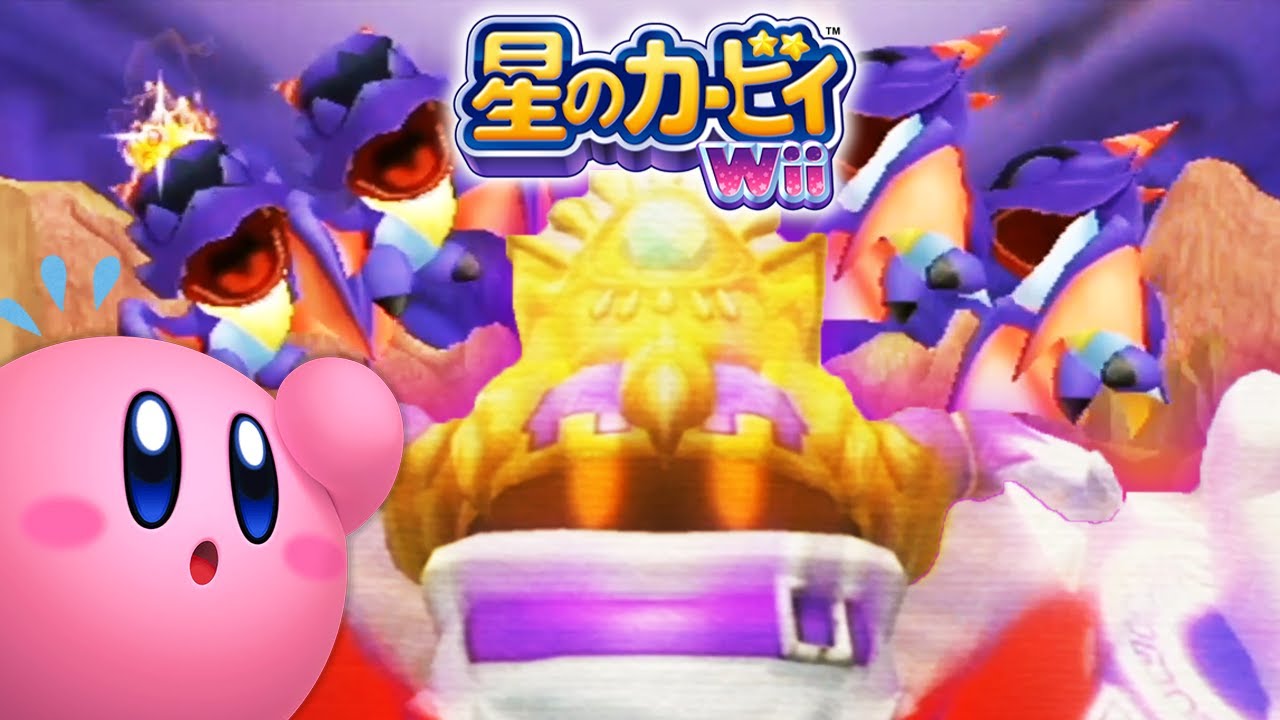 #33【エクストラモードのマホロアが…】ついに本性を表したぞ！！！【星のカービィWii実況】