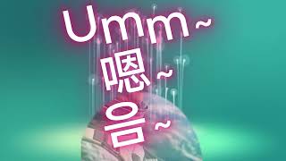 MC 張天賦(MC Cheung Tin-fu) - 小心碰頭(Mind Your Ex) [chungdaiung KTV #002]