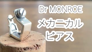メンズピアス：名古屋のシルバーアクセサリーブランド、ドクターモンロー（四角でシンプルで個性的なフープピアス、シルバー925製）