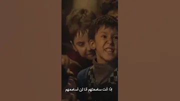 طيور النار كارا Bergen مين بيعرف اغنية مين وشو قصتها لايك ازا عجبكم الفيديو 