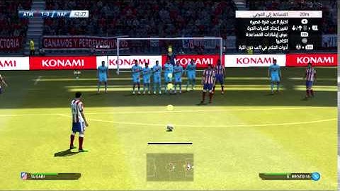PES 2015 match VS Fake Archon :)