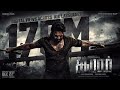 Salaar Tamil Trailer | Prabhas & Prashanth Neel 🔥