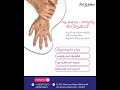 Dark Spots on Skin | Sun Damage vs Pigmentation | Best Dermatology Care in Mancherial