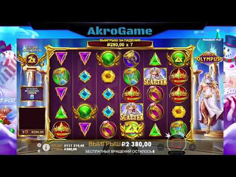 El amor está en el aire (Parte 4) | Paradise Casino