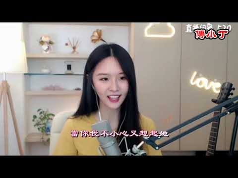 阿冷 《失戀陣線聯盟》
