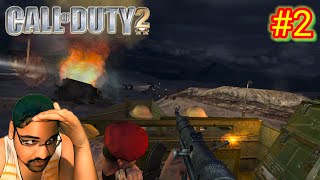 INSANE Defence Mission with Captain Price | Call of Duty 2