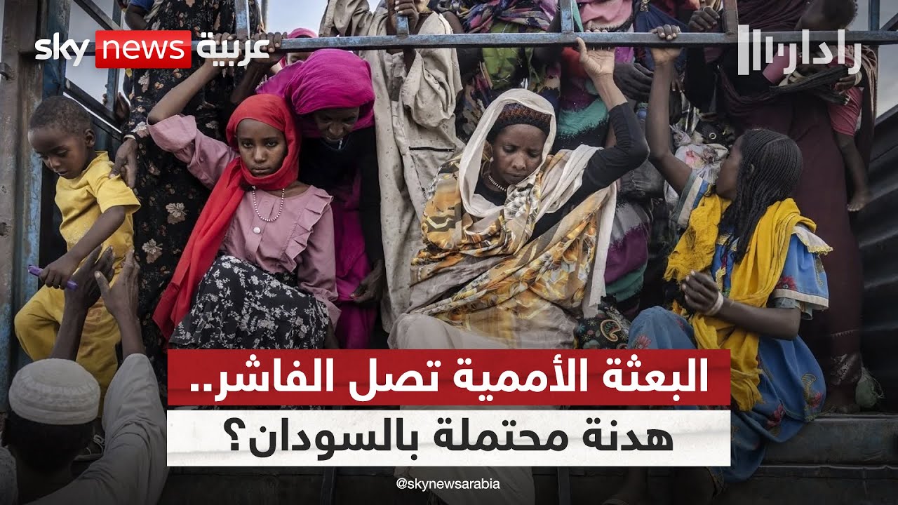 ���� ������ ������� ��� ������.. �� ���� ������ ���� ������� �� ������� | #�����
 - نشر قبل 5 دقيقة