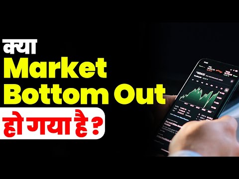 Will Market Bottom Out ? | Banknifty, Nifty & Stocks Analysis for next Week | Chart Commando