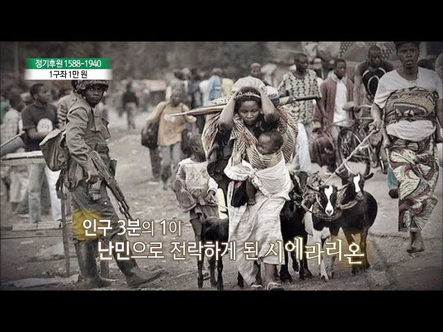 역사 사건