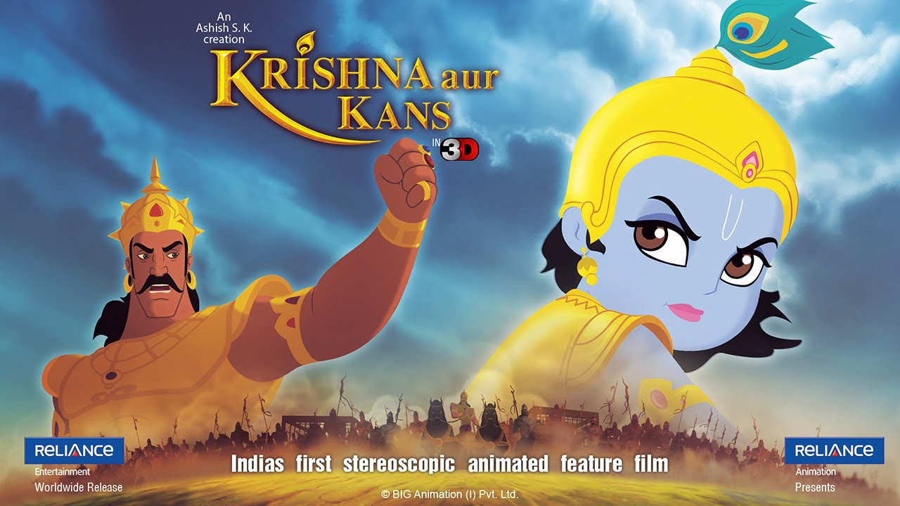 Krishna and Balrama in Kansas Arena