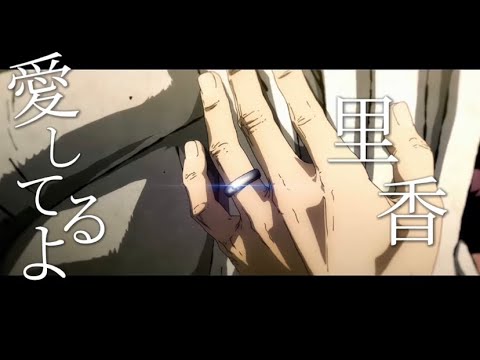 【アニメMAD】感動＆名言•名シーン集【心に響く名言集】【King Gnu】【逆夢】【高画質/1080p】【AMV】【感動mad】