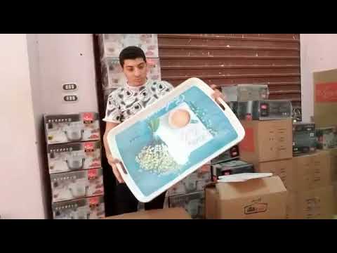 صواني فطار ميلامين