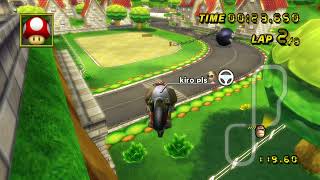 MC 200cc glitch LOTAD