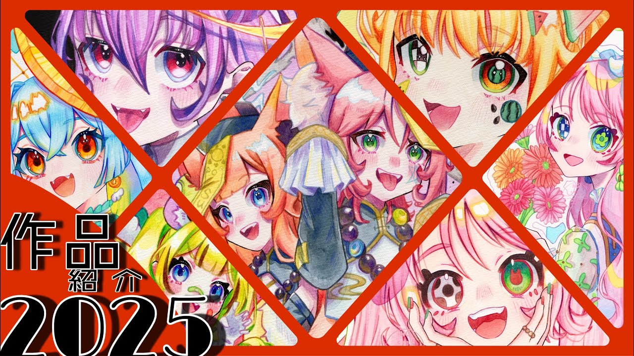 ご依頼作品 title「20日22時TikTokで3分の1で誰かがカラーGET」 ご依頼