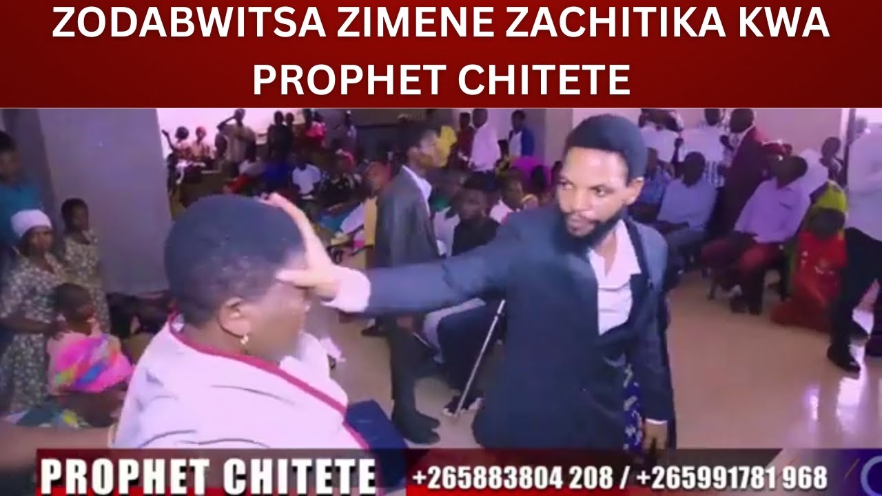 ЧУДЕСА, СЛУЧИВШИЕСЯ С ПРОРОКОМ ЧИТЕТЕ