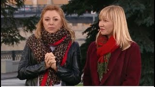 Алена Апина и Татьяна Иванова в программе