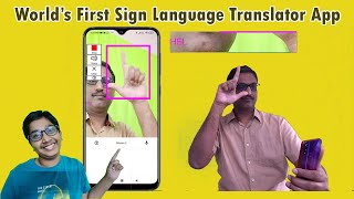 Sign Language Translator App - The World's First Sign Language Mobile App screenshot 4