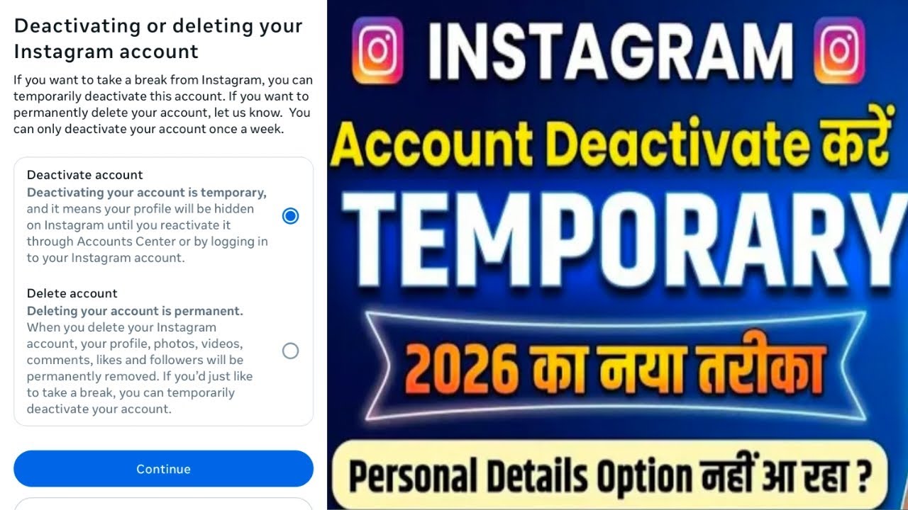 Instagram Account Deactivate Kaise Kare 2026 | How To Deactivate Instagram Account Temporarily (New)