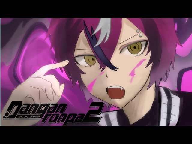 CASE 4 TRIAL! [Danganronpa 2: Goodbye Despair]【NIJISANJI EN | Doppio Dropscythe】