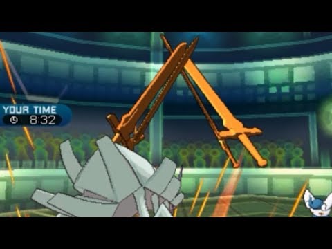 ポケモンsm グソクムシャを使おう ３剣の舞編 Youtube