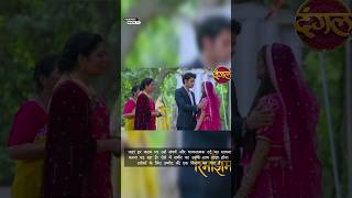 Rimjhim Serial || Episode 202 Review|| 05 May 2026 | #newepisode #review #upcoming | new video