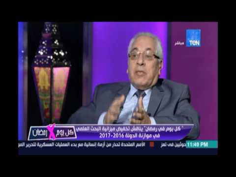 د عبدالله سرور ميزانية البحث العلمي في إسرائيل 2 7 كمال ماضي يا مسهل إحنا 1 يعني قربنا