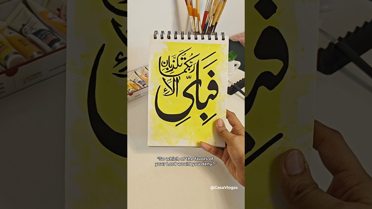 Beautiful Arabic Calligraphy ✍️ Satisfying Art Transformation #shorts #art #calligraphy