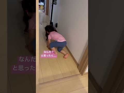 発達ゆっくりな4歳児 まだまだオムツです 4歳1ヶ月 女の子 発達障害 グレーゾーン 可愛い Shorts 