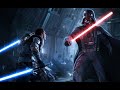 Битва с Дарт  Вейдером  в STAR WARS The Force Unleashed 2