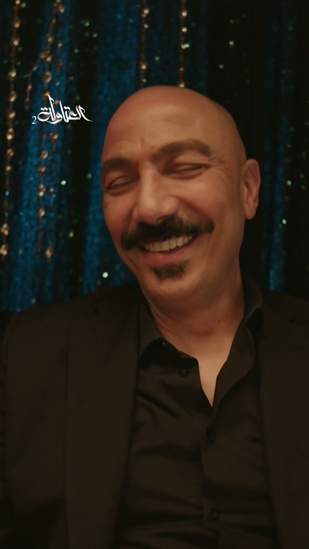 أنا اللي فاض بيا
