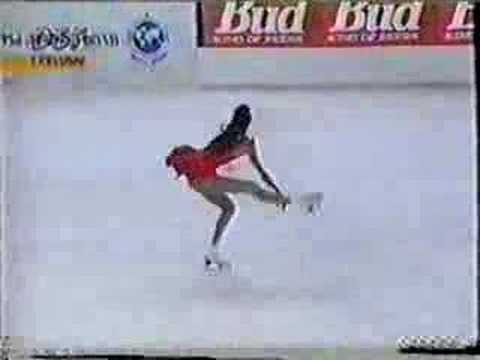 Marie Pierre Leray Goodwill Games 1994 Free Program 