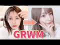 【GRWM】久々にメイクするから一緒に準備しよ！【雑談】